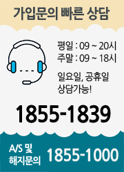 LG헬로 순천 아라방송 가입센터 전화번호, A/S 및 해지문의